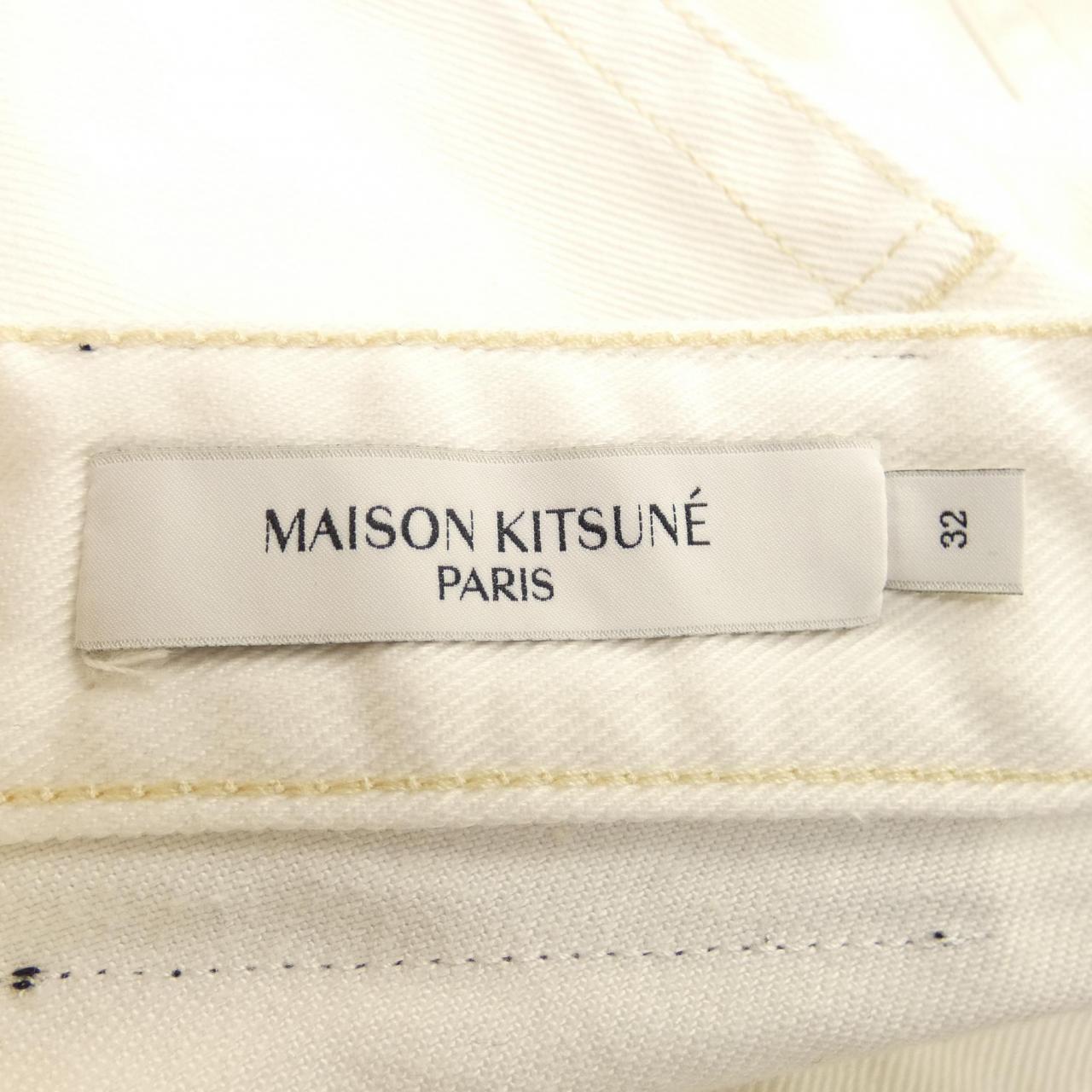 メゾンキツネ MAISON KITSUNE ジーンズ