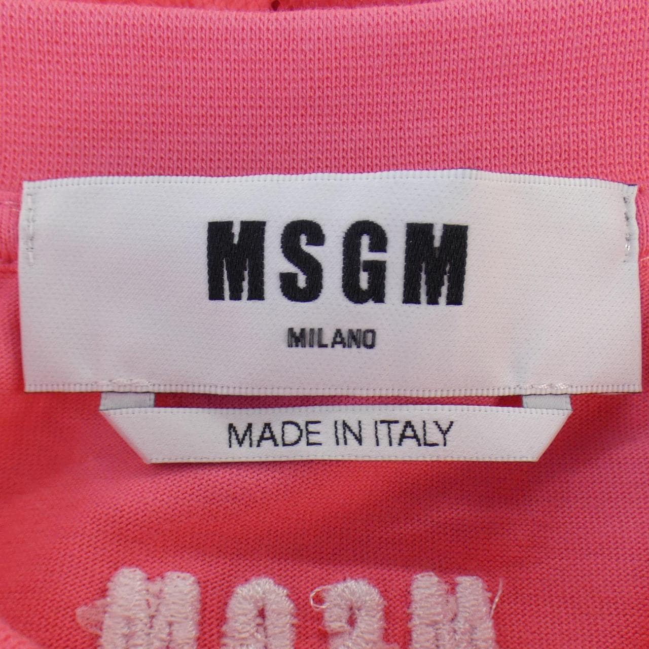 エムエスジーエム MSGM ワンピース