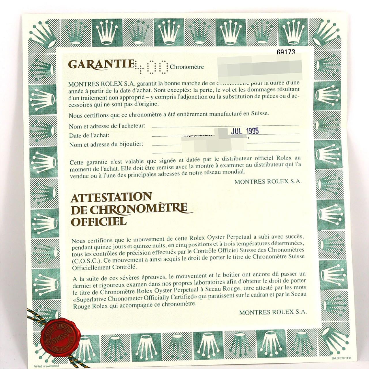 ロレックス デイトジャスト 69173 SSxYG 自動巻 W番