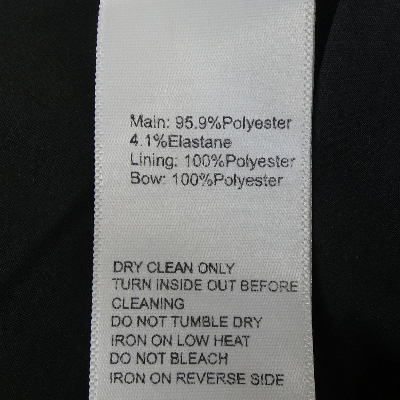 シスタージェーン SISTER JANE チュニック