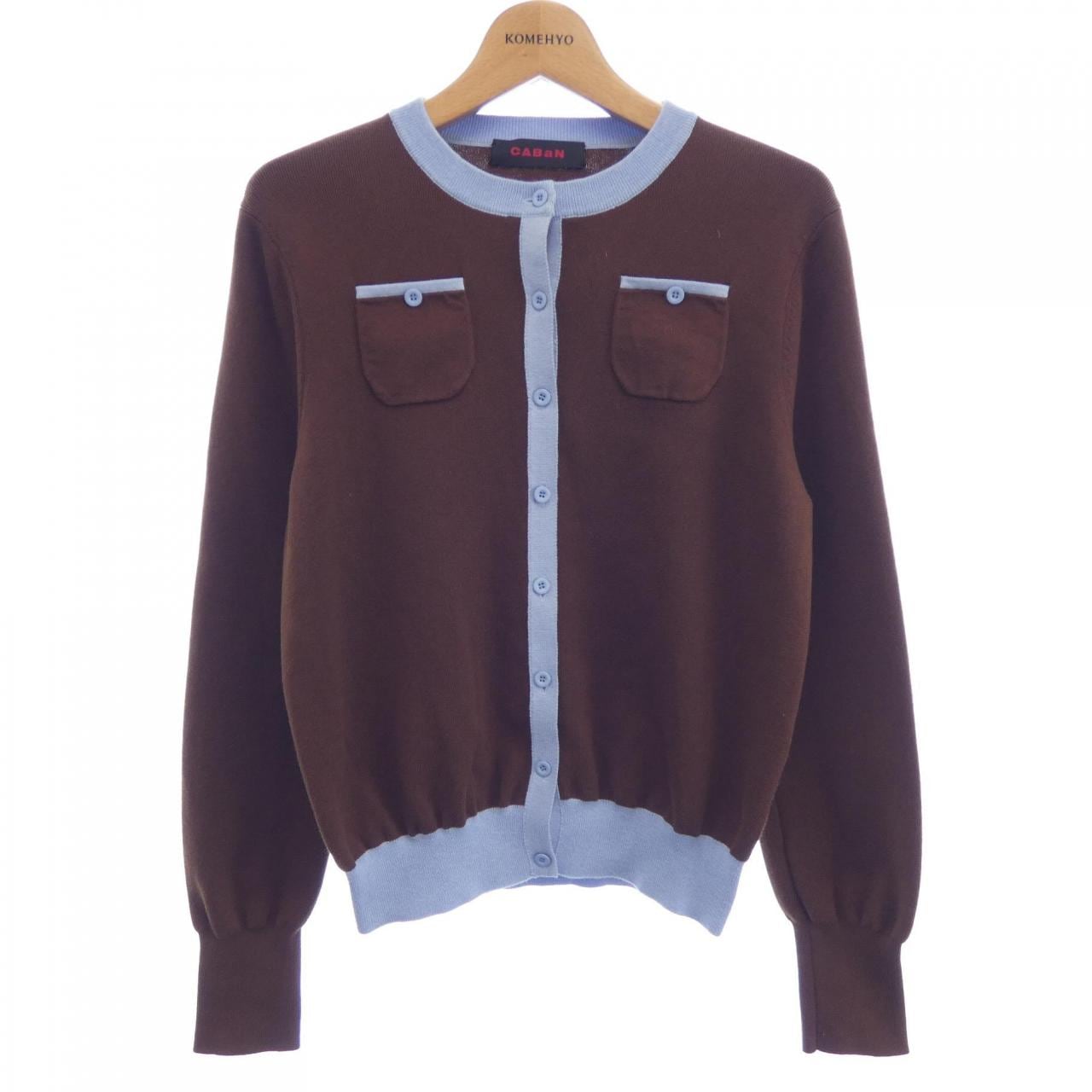 キャバン CABaN カーディガン