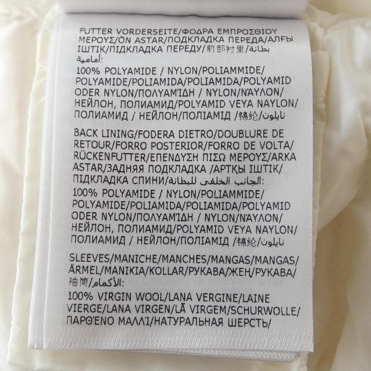 モンクレール MONCLER 20939B00024 ダウンジャケット