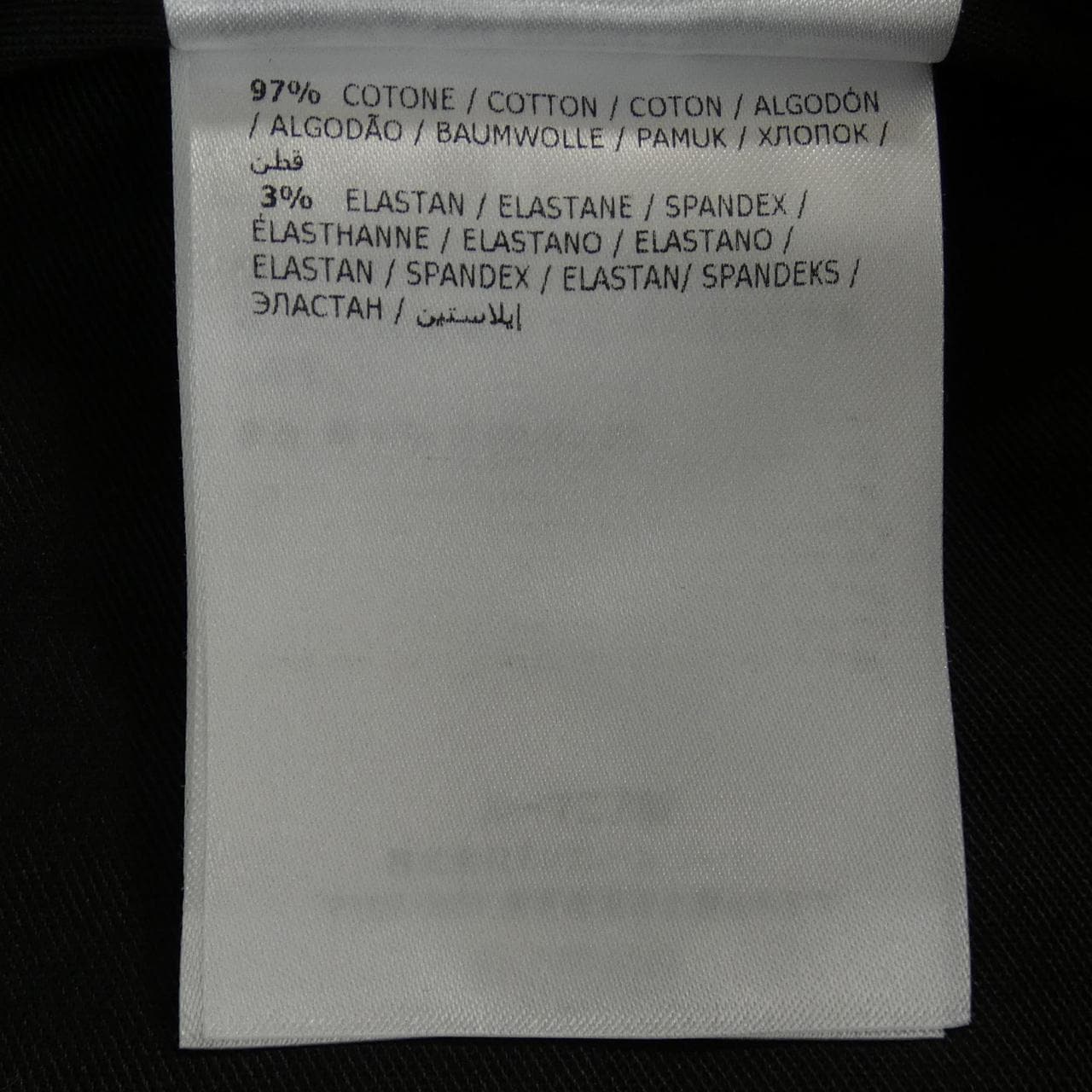 モンクレール MONCLER F20912A75500 パンツ