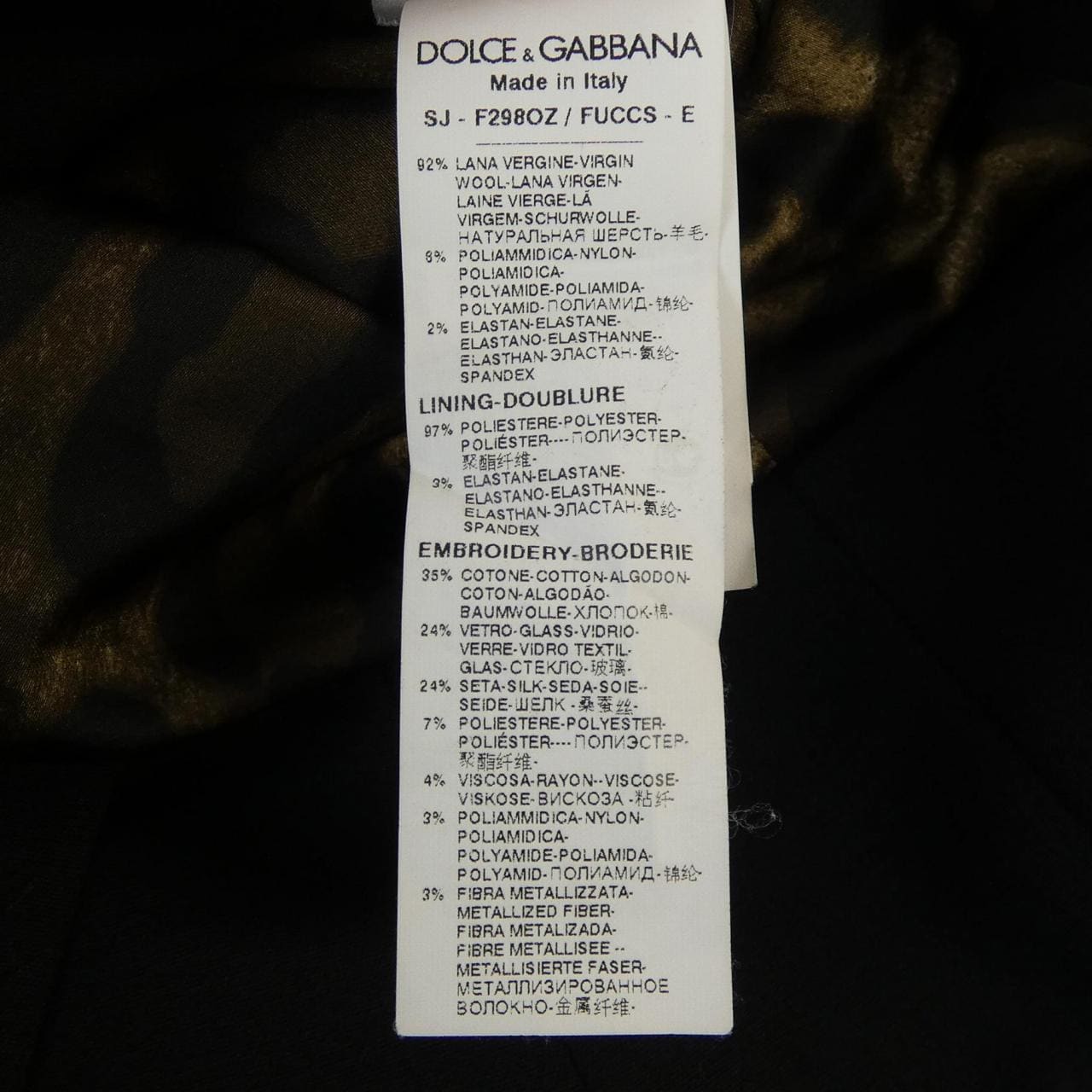 ドルチェアンドガッバーナ DOLCE&GABBANA F298OZ/FUCCS ジャケット