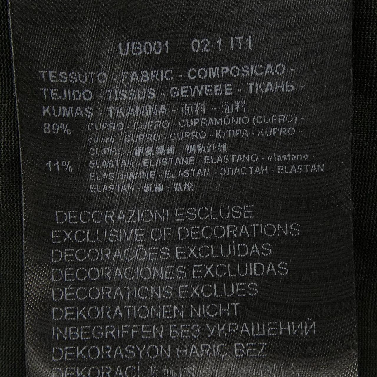 ジョルジオ アルマーニ GIORGIO ARMANI GM001246 Tシャツ