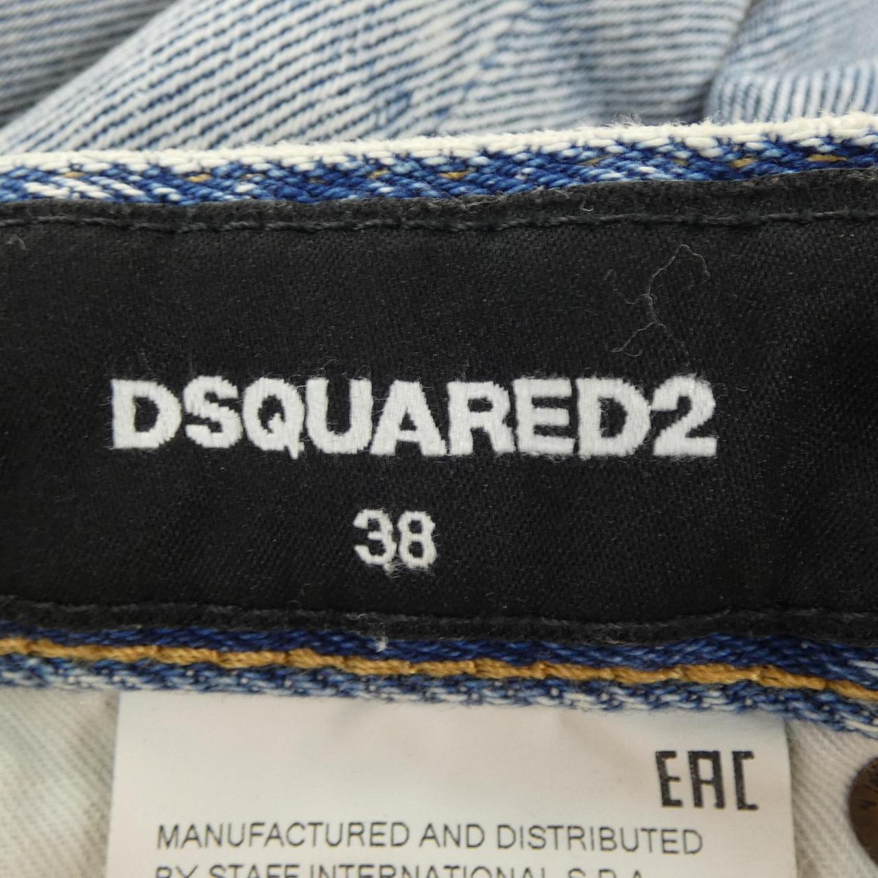 ディースクエアード DSQUARED2 S72LB0225 ジーンズ