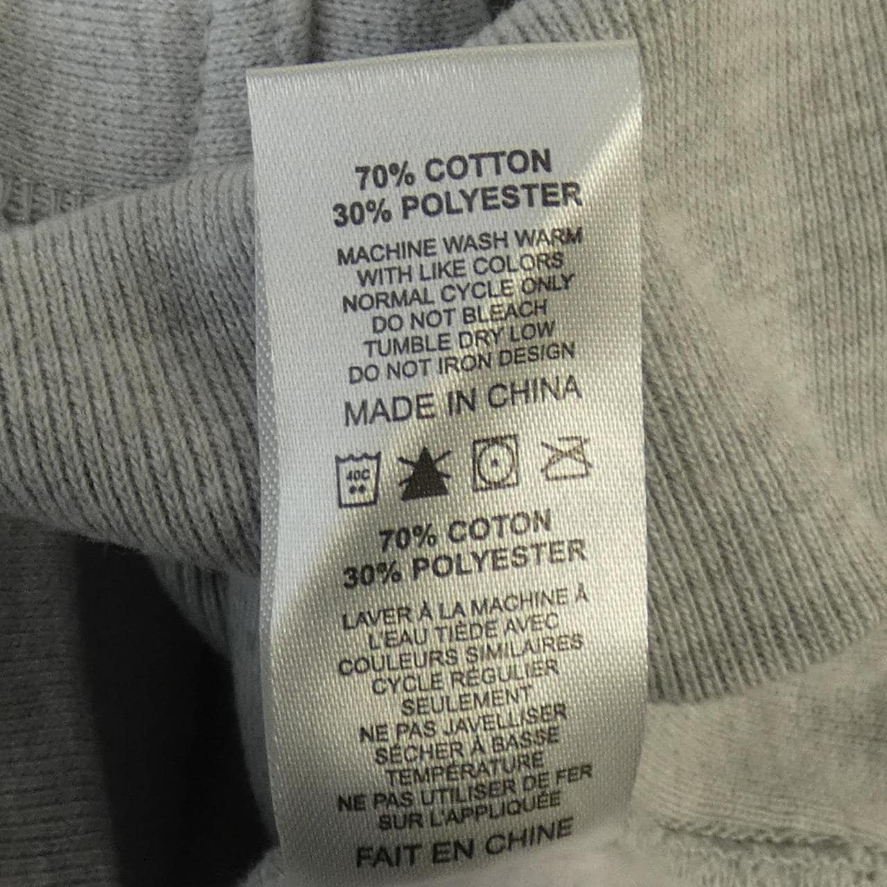 INDEPENDENT TRADING パーカー