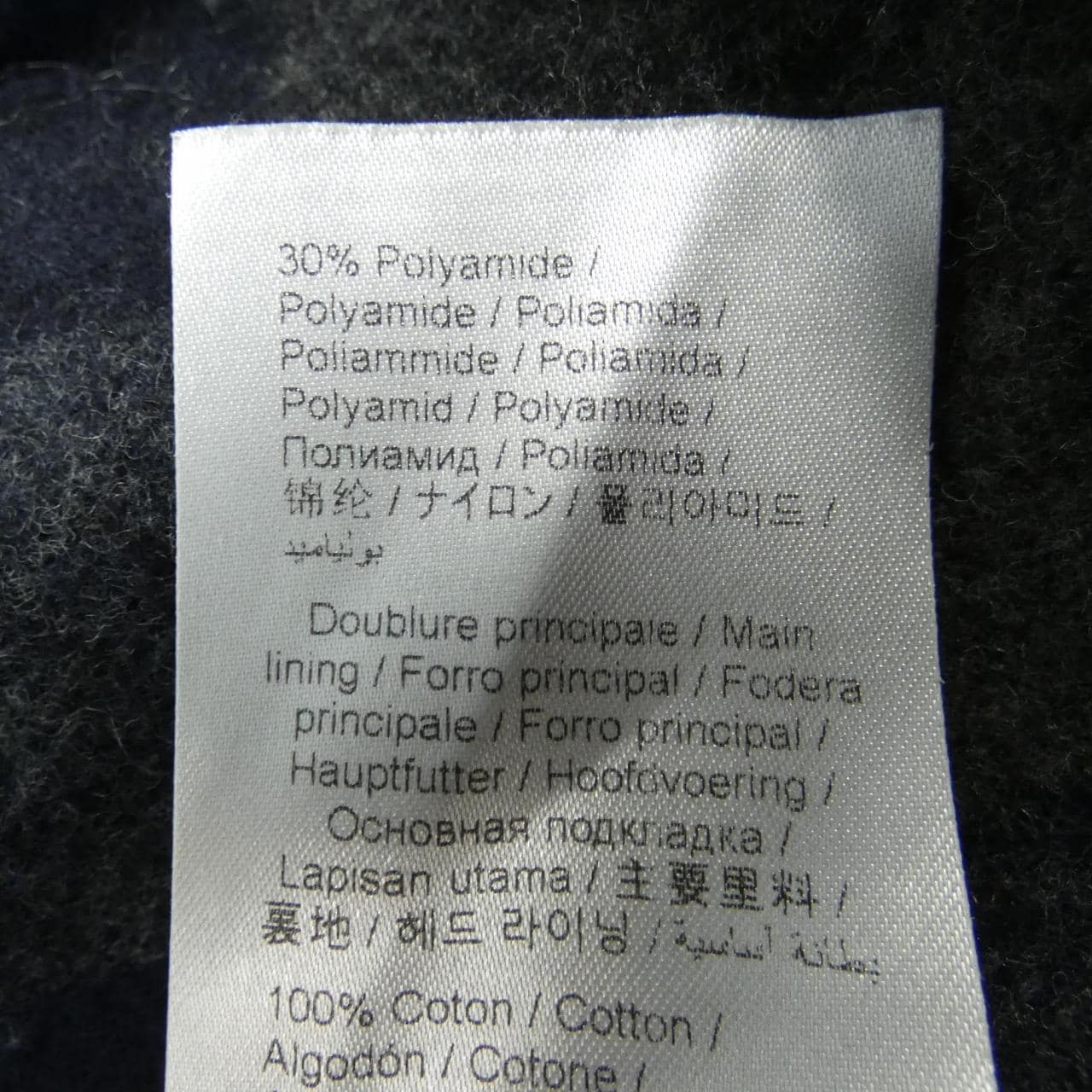 ケンゾー KENZO パーカー