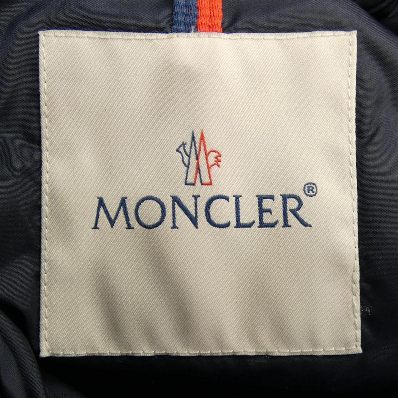 モンクレール MONCLER ARVOUIN ダウンジャケット