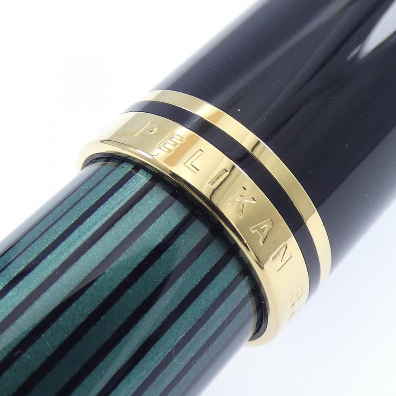 ペリカン スーベレーンM800グリーンストライプ 万年筆