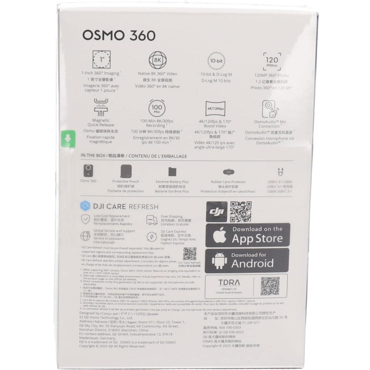 【未使用品】ＯＳＭＯ　３６０
