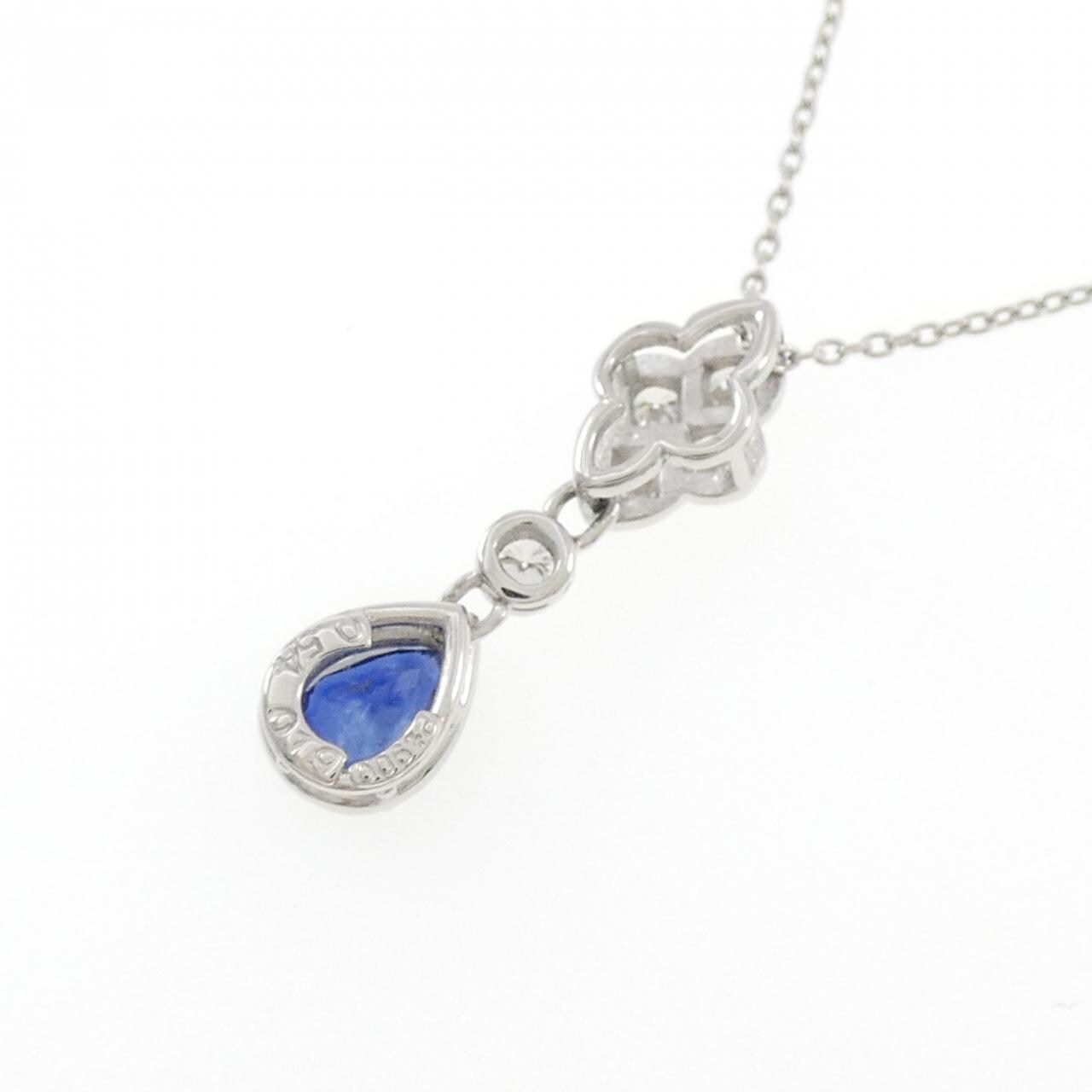 PT900/PT850 サファイヤ ネックレス 0.54CT