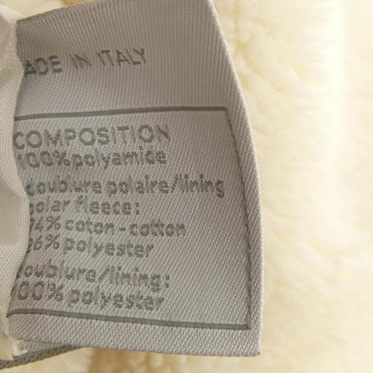 【ヴィンテージ】シャネル CHANEL IDENTIFICATION P16395V09195 00A コート