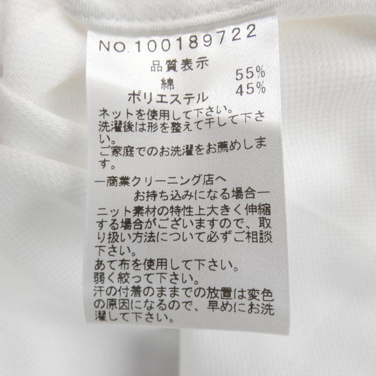 ブルックスブラザーズ BROOKS BROTHERS シャツ