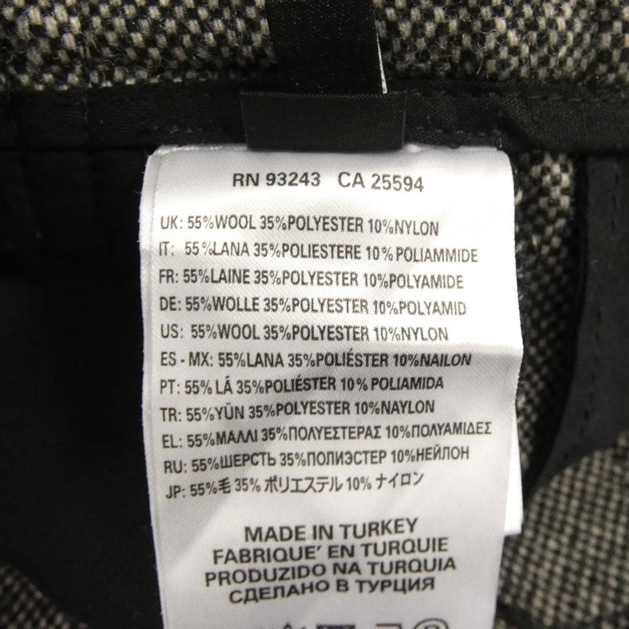 ディーゼル DIESEL 00E8M200075 パンツ