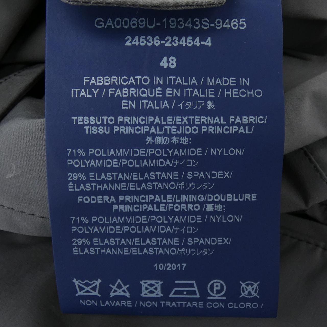 ヘルノ Herno GA0069U-19343S-9300 ジャケット