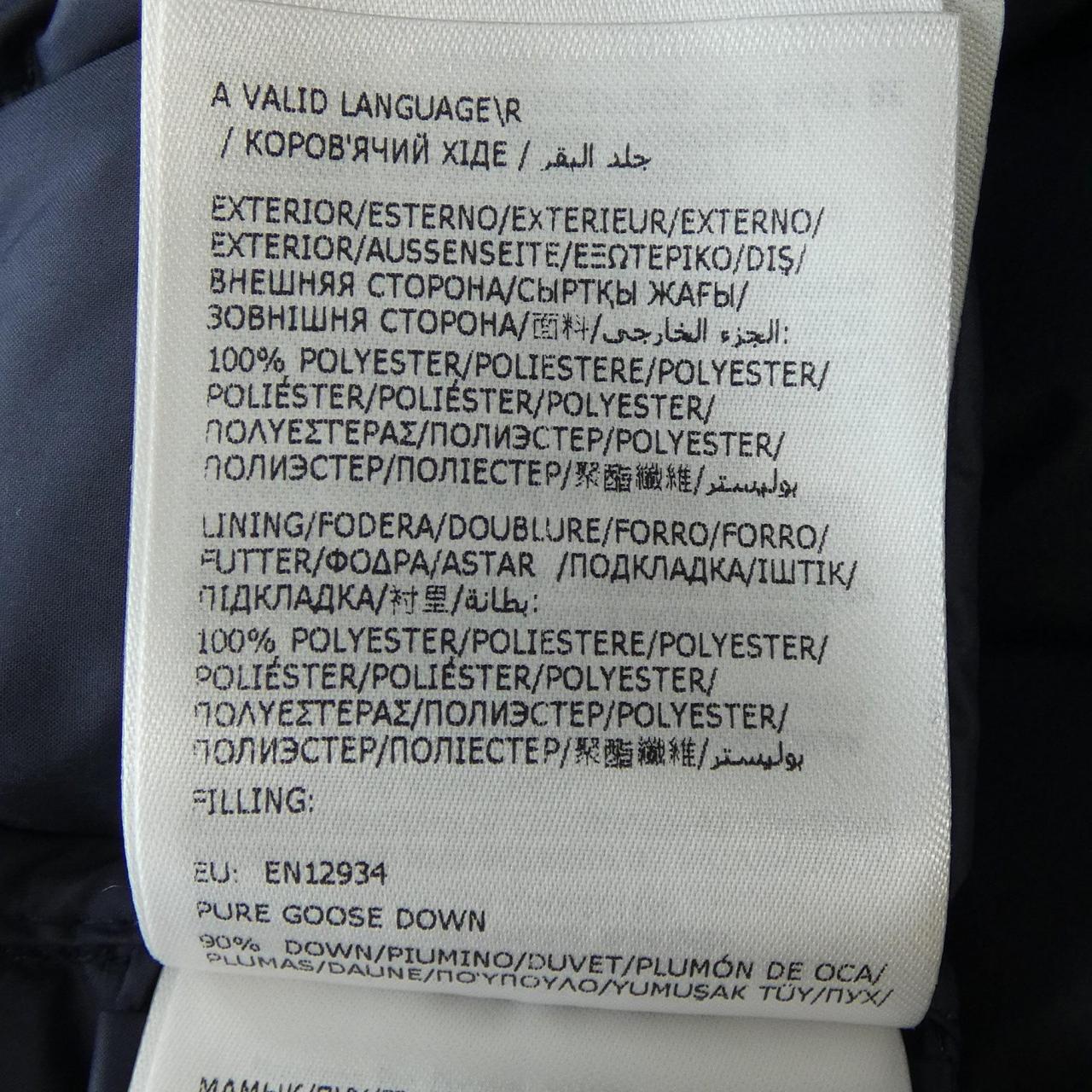 モンクレール MONCLER GENCAY ダウンジャケット