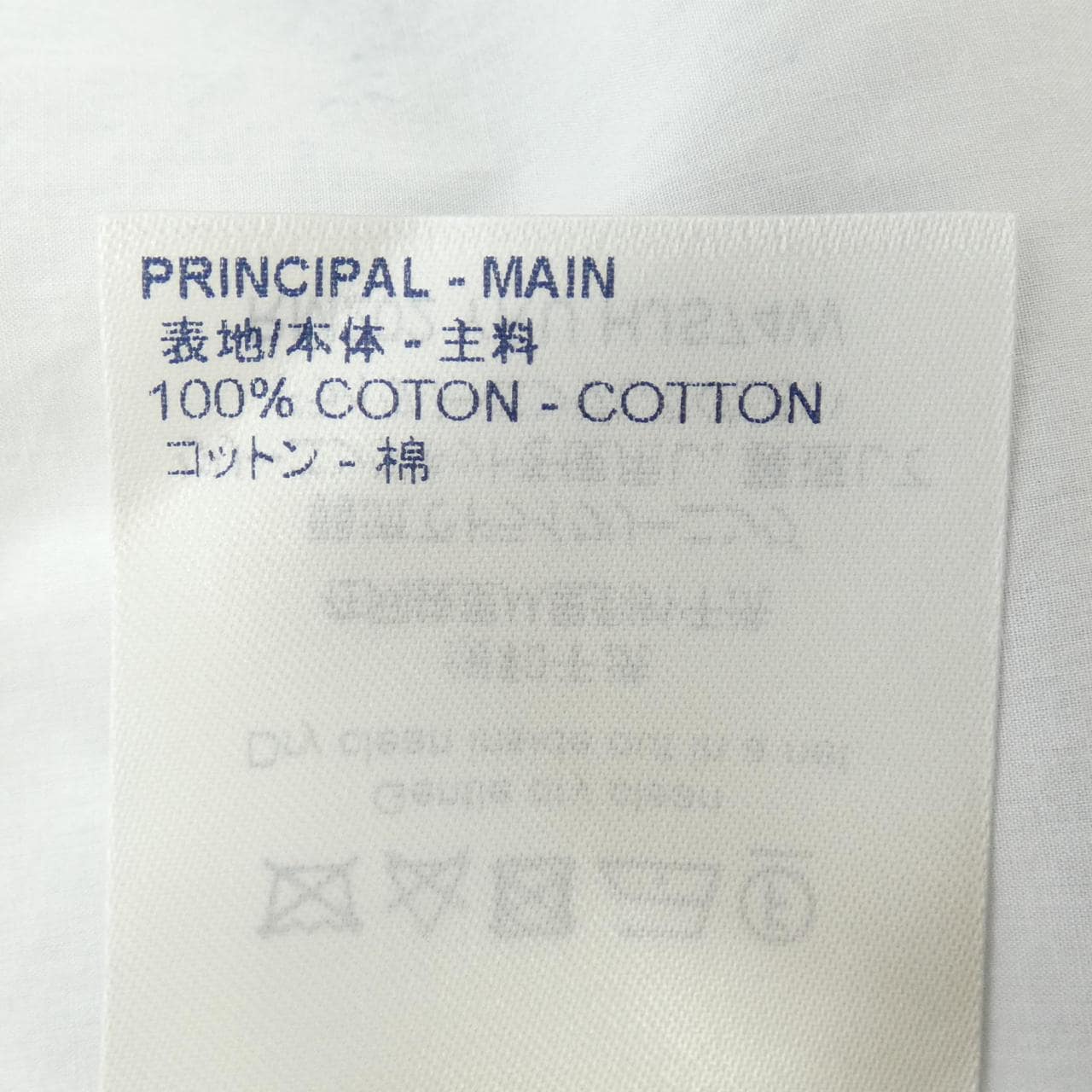 ルイヴィトン LOUIS VUITTON クラウズレギュラーシャツ HJS74WYRU シャツ