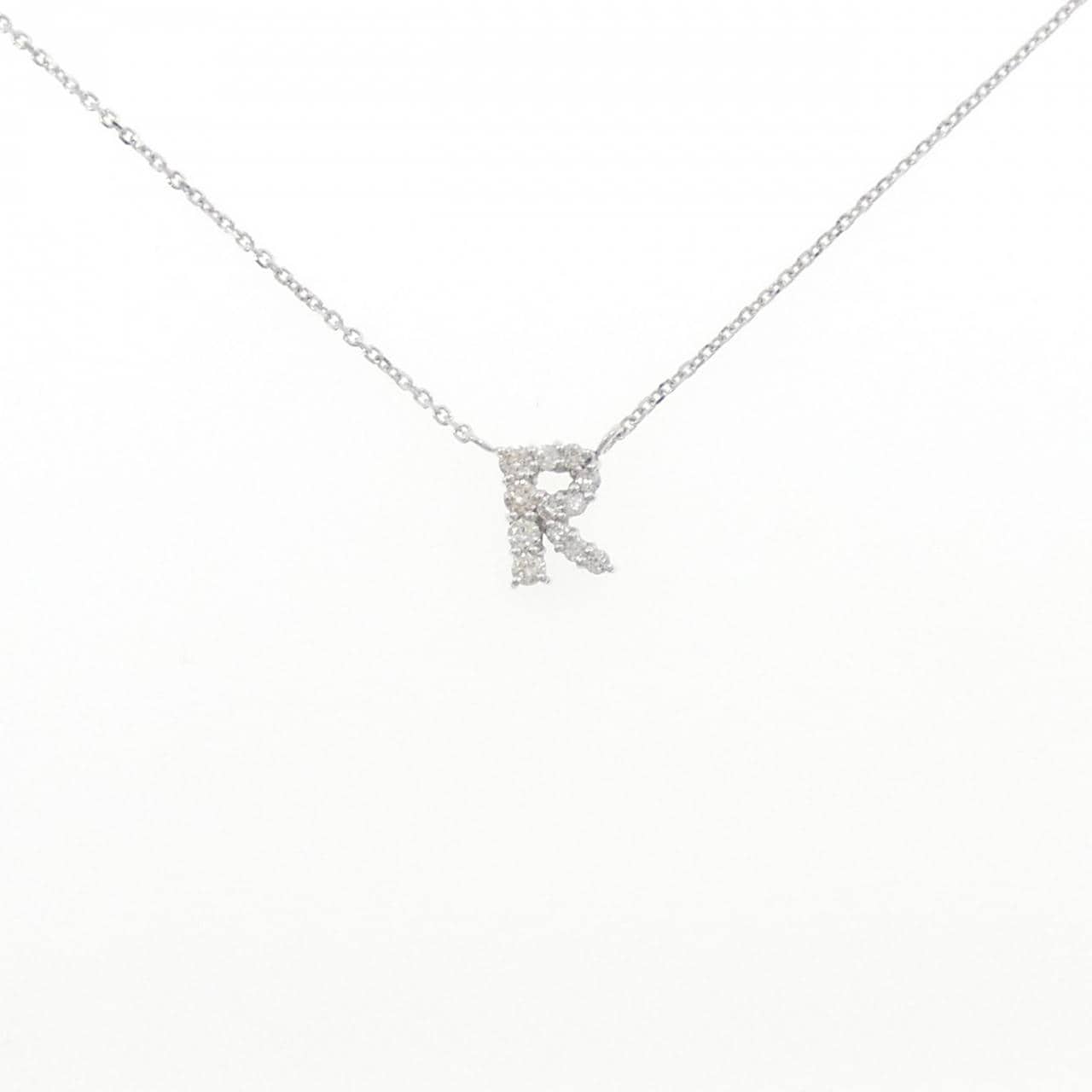 K18WG イニシャルR ダイヤモンド ネックレス 0.16CT