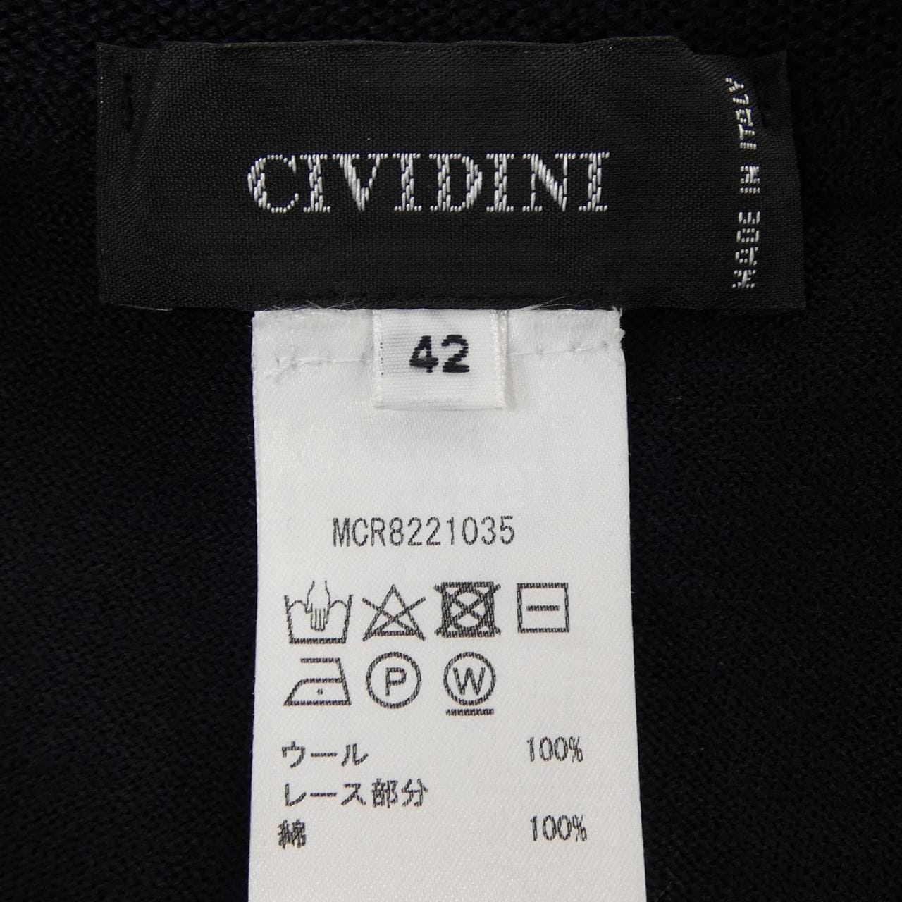 チヴィディーニ CIVIDINI ニット