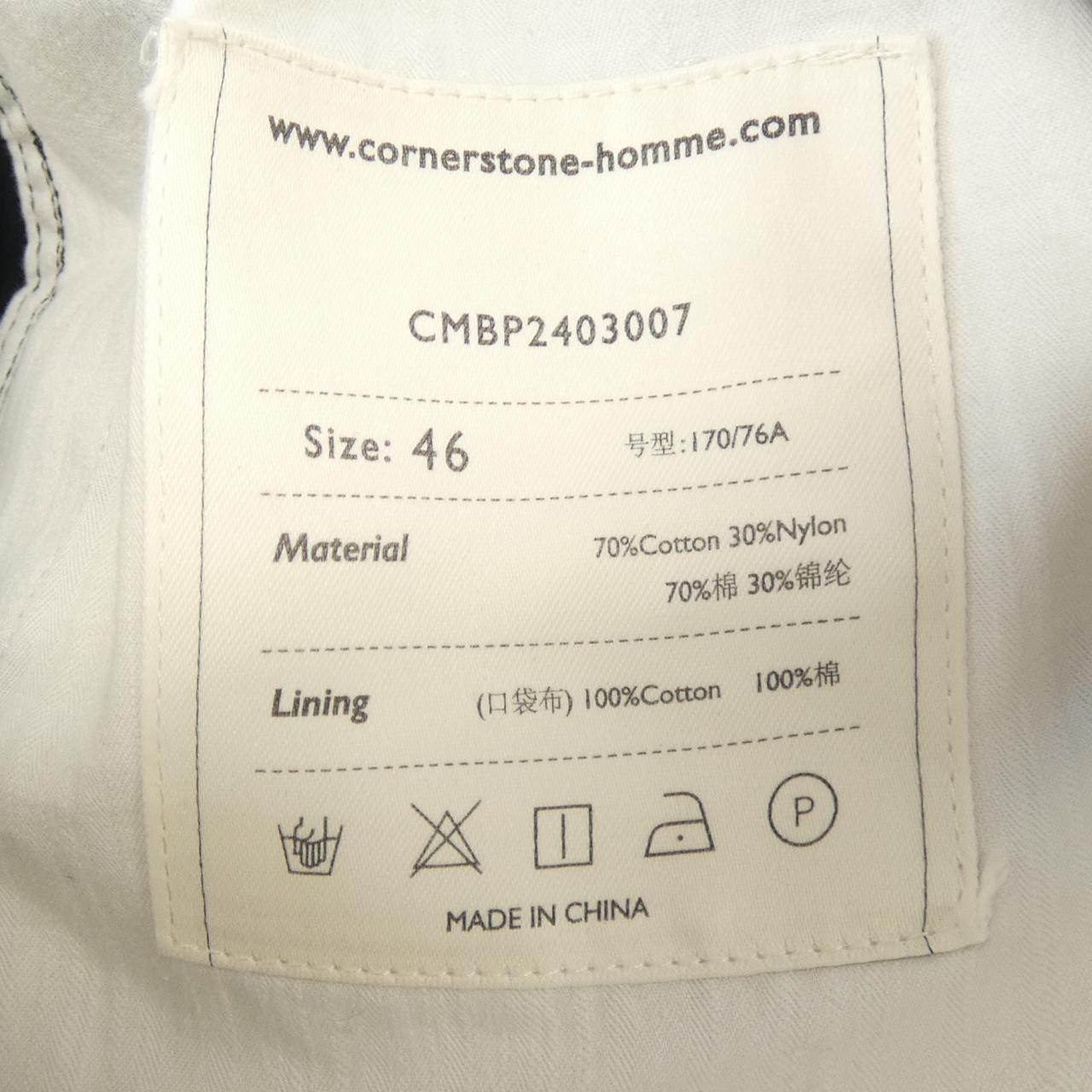 CORNERSTONE パンツ