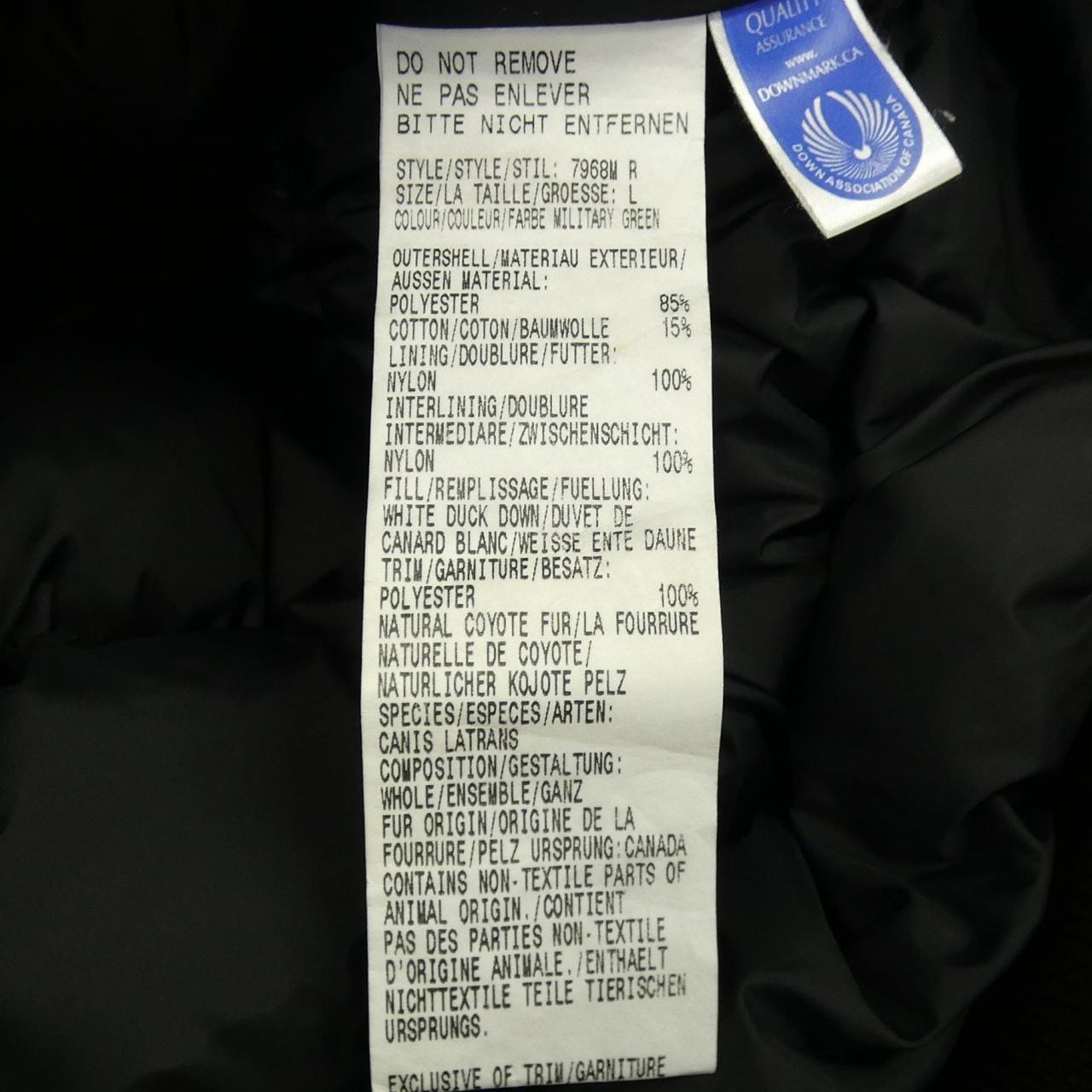 カナダグース CANADA GOOSE 7968M R ダウンジャケット
