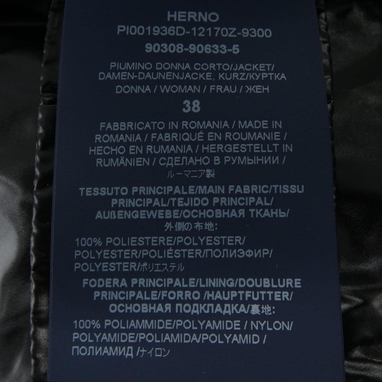 ヘルノ Herno PI001936D ダウンジャケット