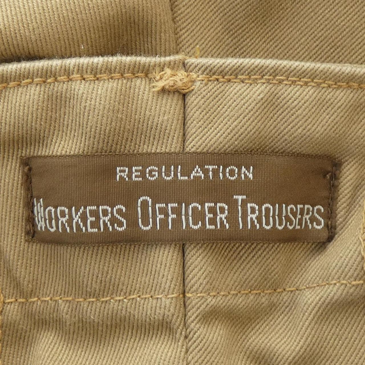 WORKERS褲