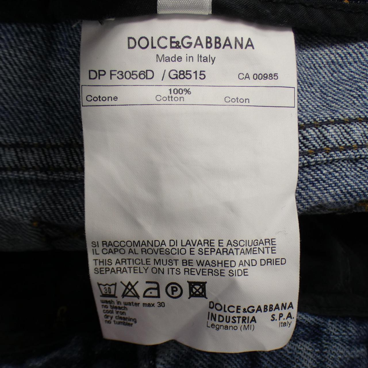 ドルチェアンドガッバーナ DOLCE&GABBANA ジーンズ