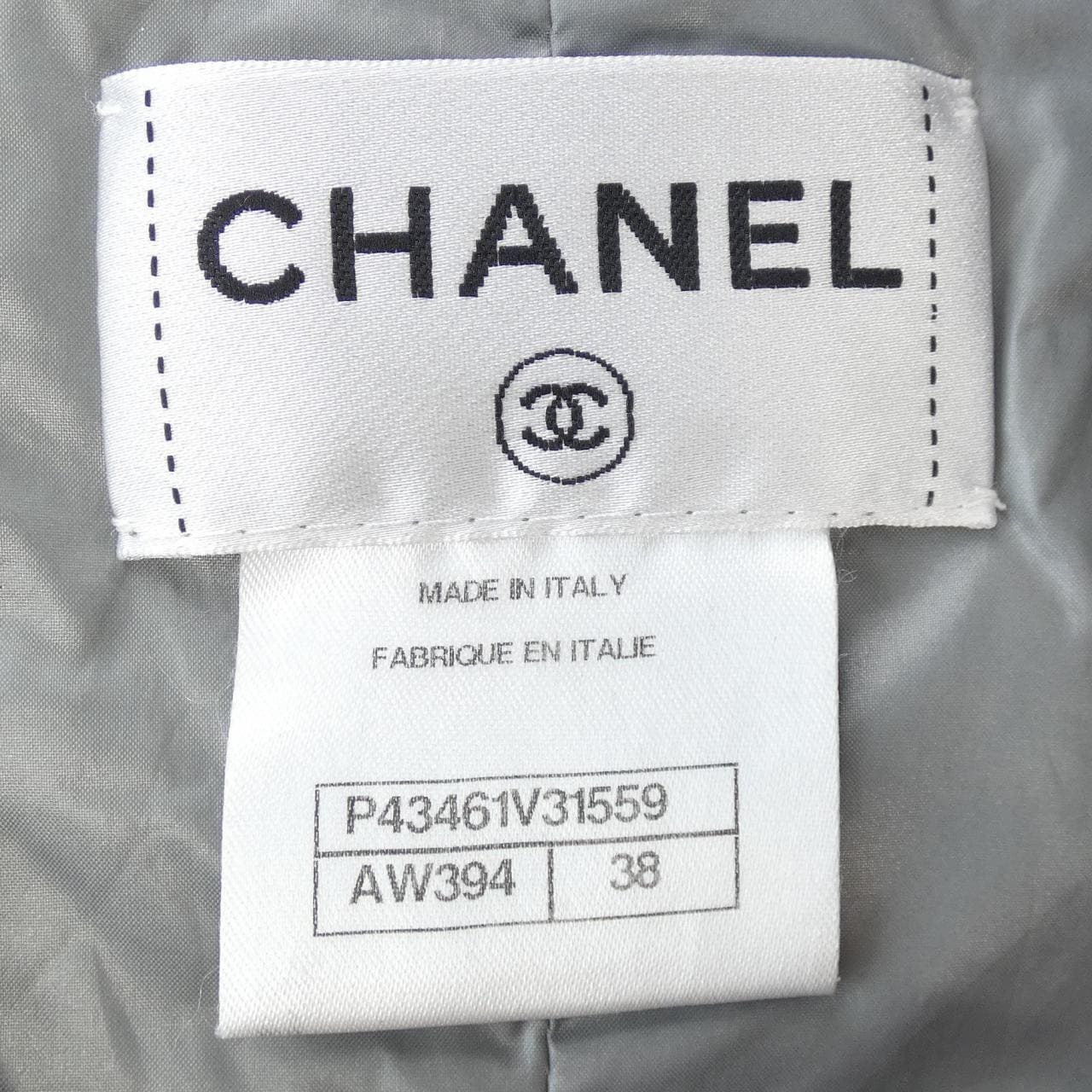 CHANEL CHANEL Collarless Jacket