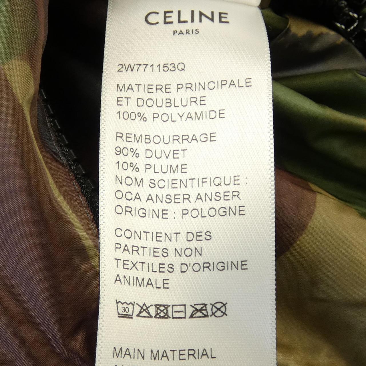 セリーヌ CELINE ダウンジャケット