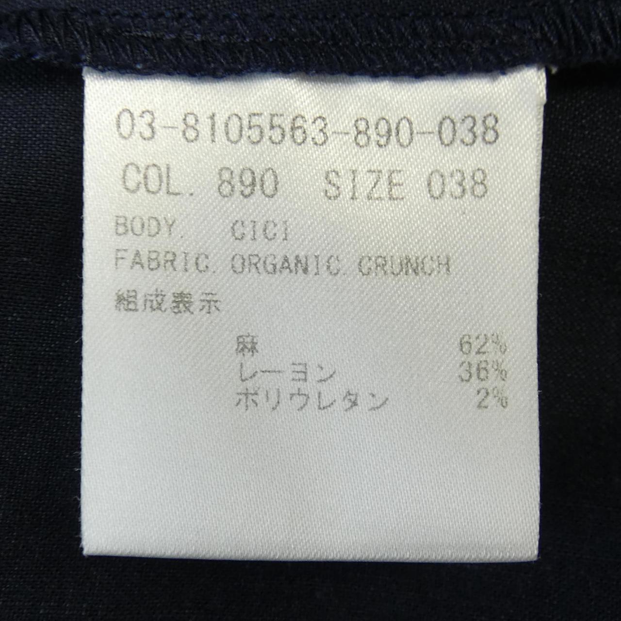Theory luxe one piece