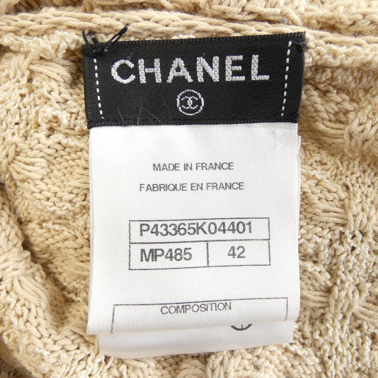 シャネル CHANEL P43365K04401 カーディガン