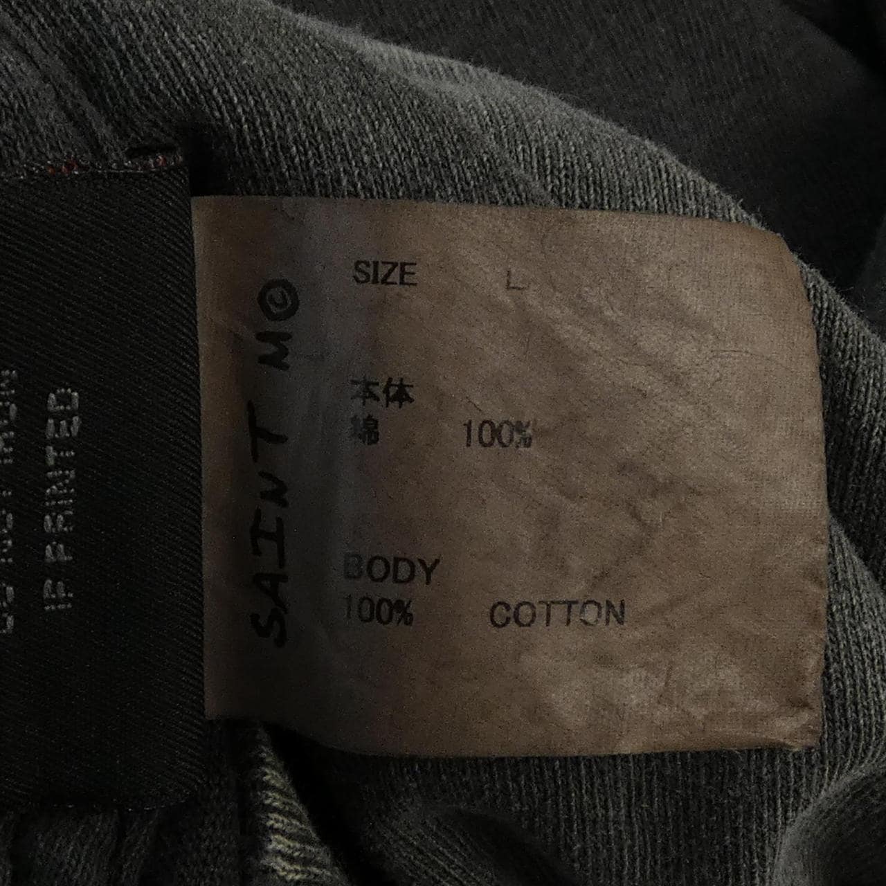 セントマイケル SAINT MICHAEL SM-HR8-0000-032 Tシャツ