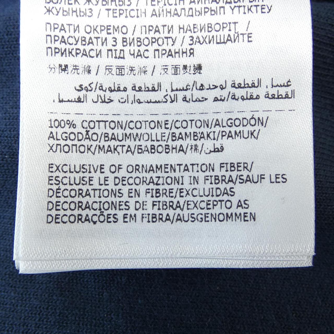 モンクレール MONCLER I10918H00031 ショートパンツ