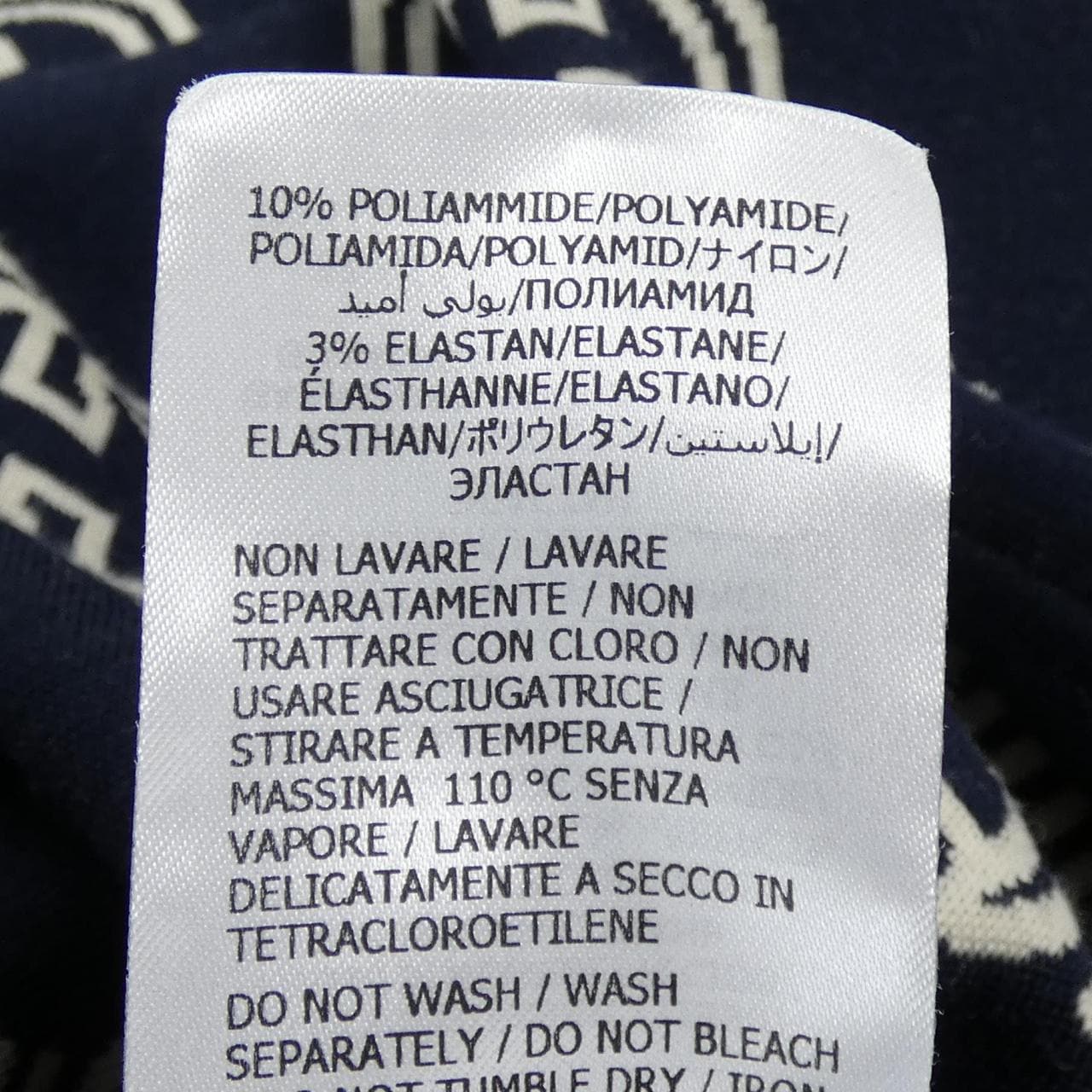 グッチ GUCCI 692700 XKCB2 スカート