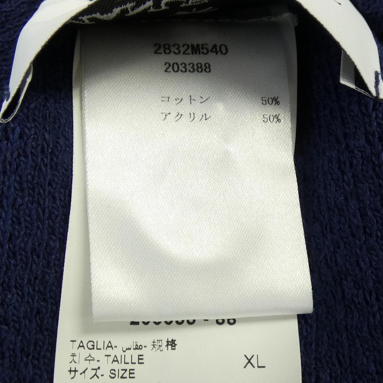 MANUEL　RITZ ジャケット