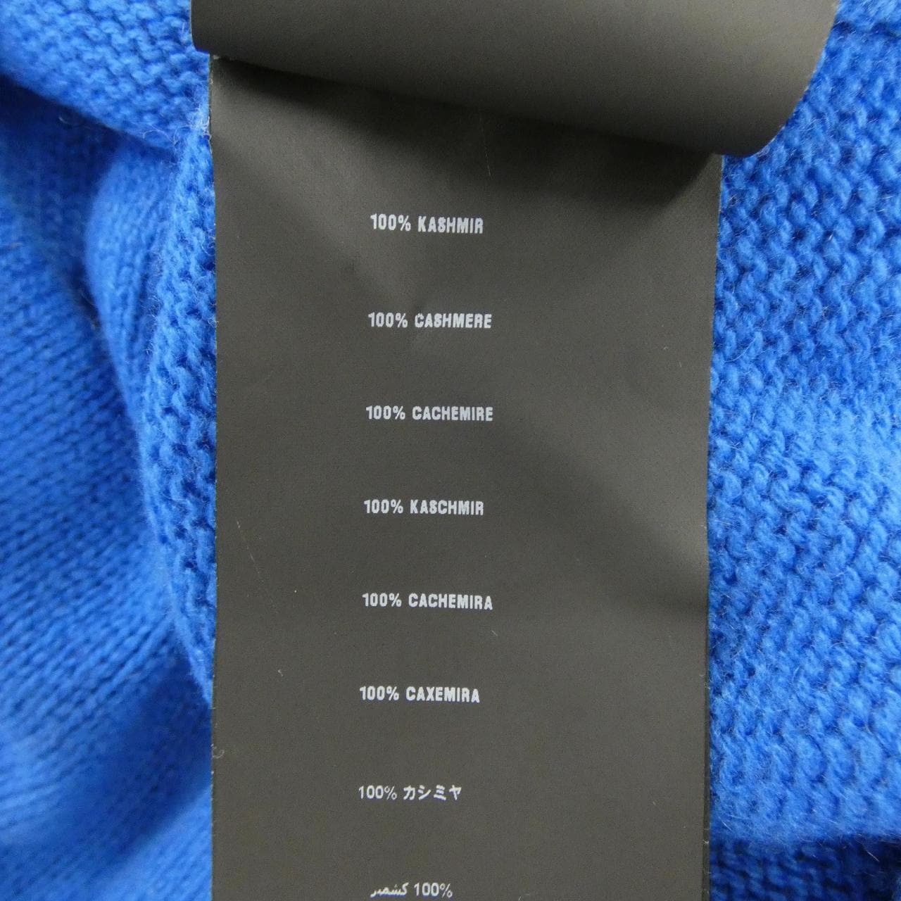 プラダ PRADA UMT229 S131 1E7L ベスト