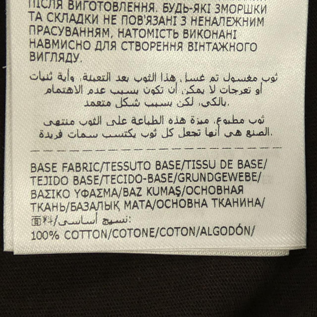 モンクレール MONCLER K20918D00008 Tシャツ