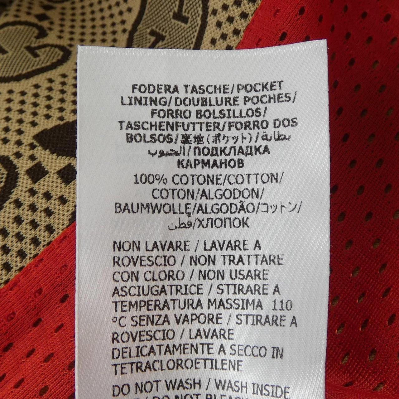 グッチ GUCCI ADIDAS 722998 XJE1O ジャケット