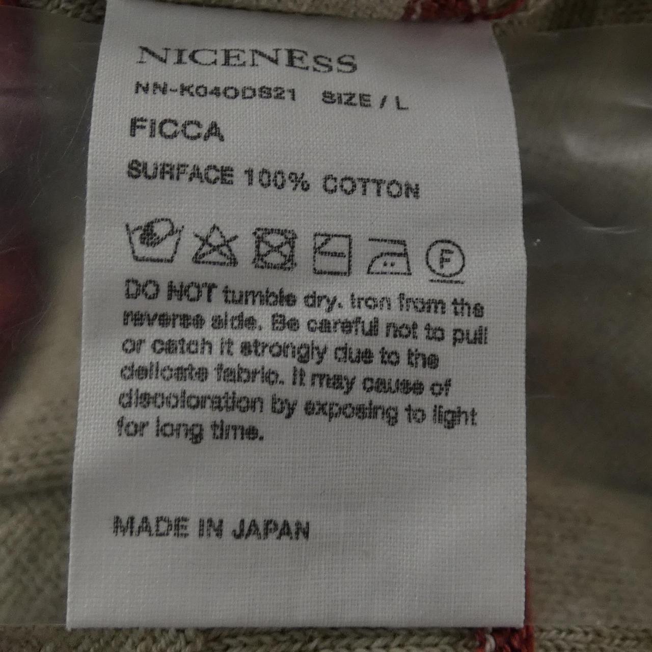 コメ兵｜NICENESS ニット｜NICENESS｜メンズファッション｜トップス