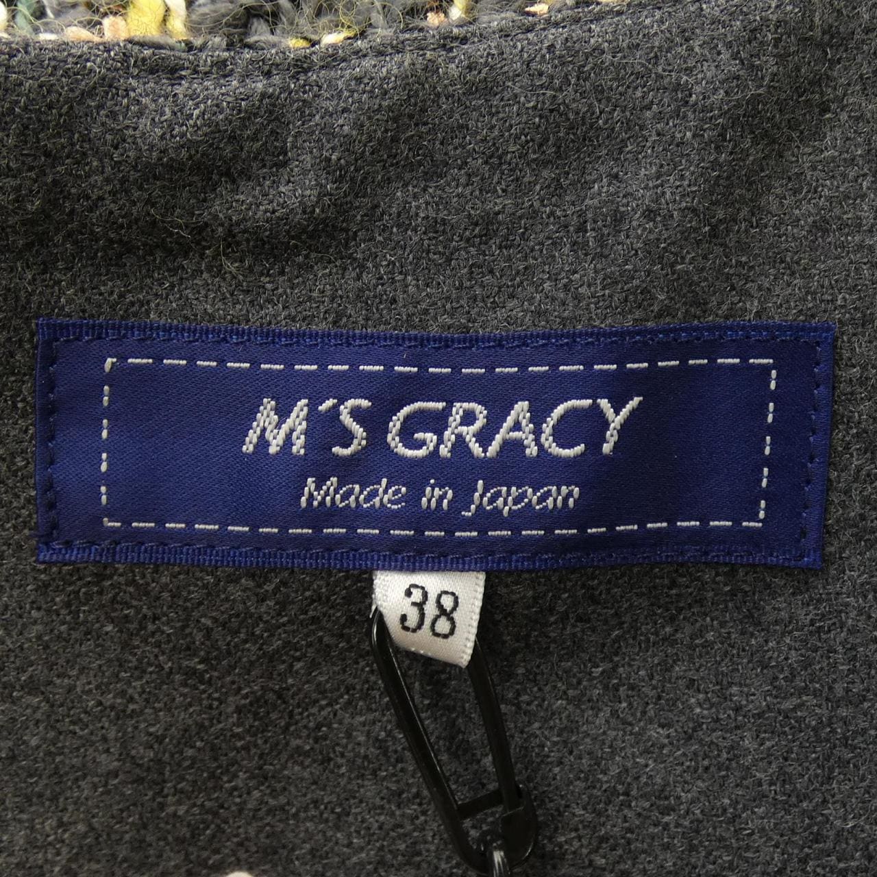 エムズグレーシー M'S GRACY スカート