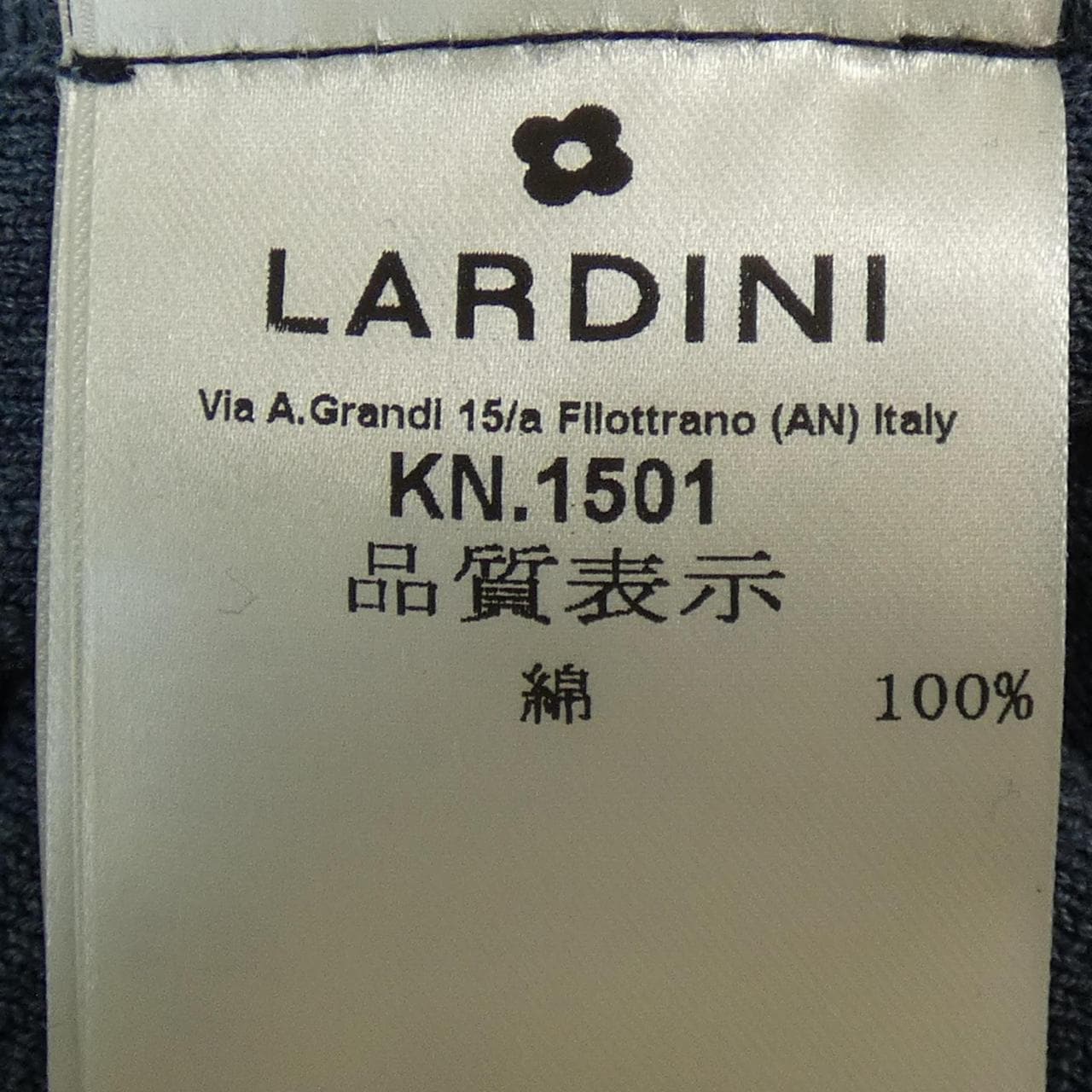 LARDINI夹克