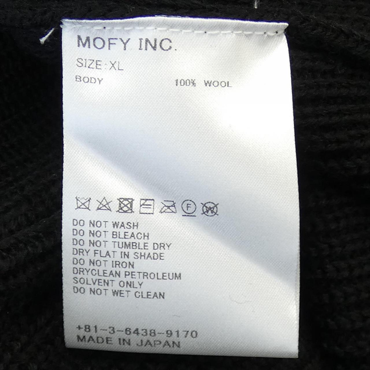 シークエル SEQUEL ニット