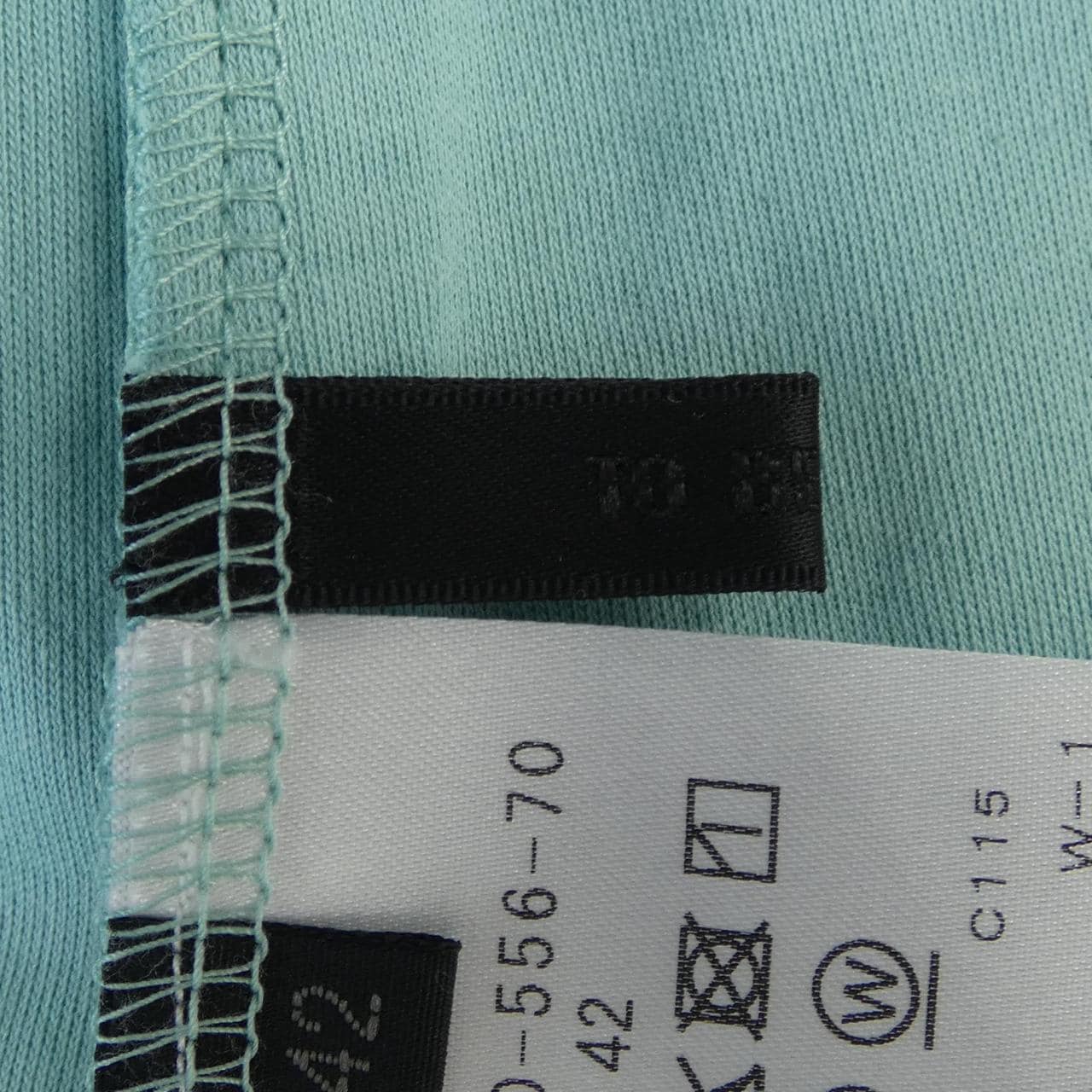 トゥービーシック TO BE CHIC トップス