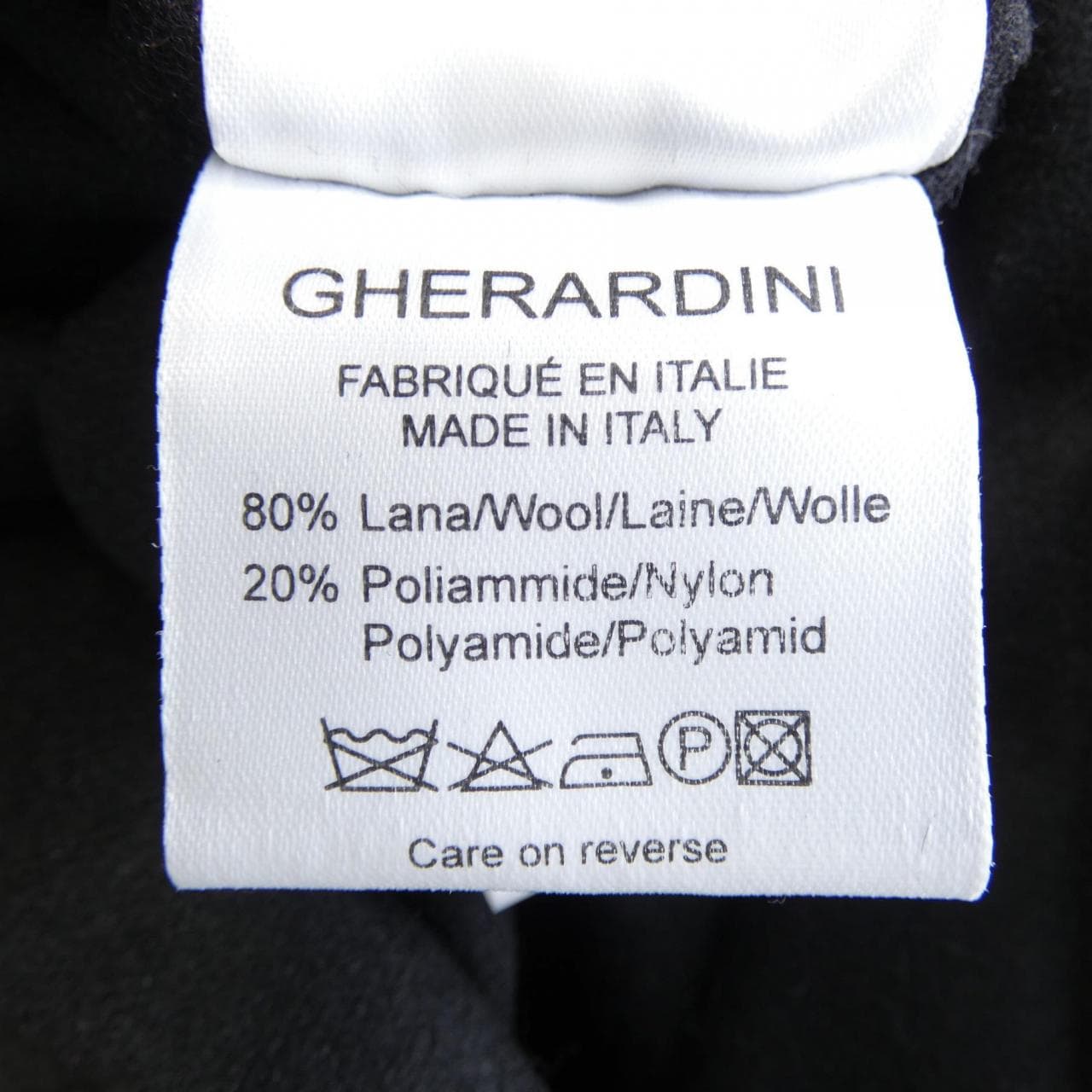 ゲラルディーニ GHERARDINI コート