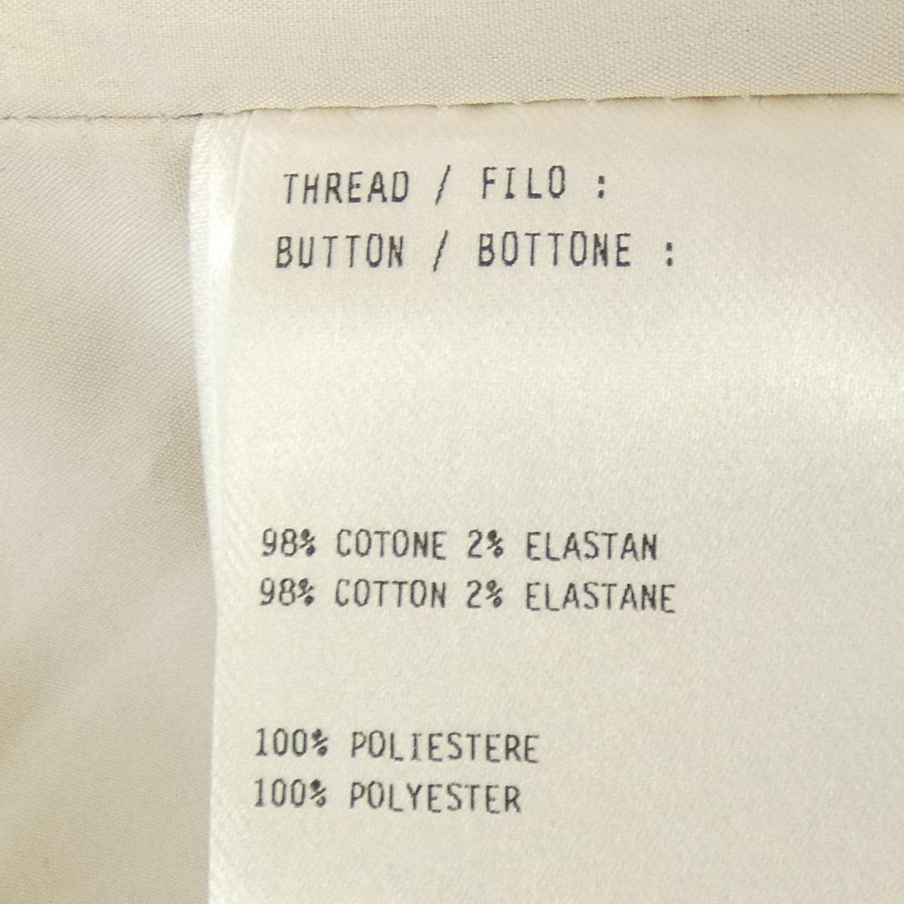 ラルディーニ LARDINI ジャケット