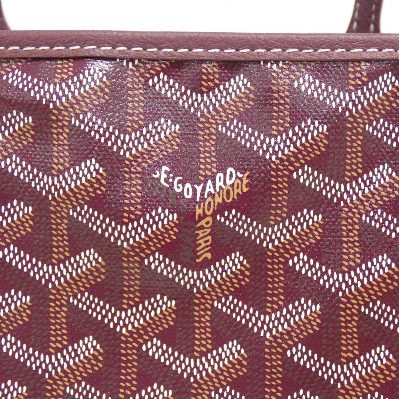 [未使用品] GOYARD Saint Louis 小號 AMA LOUIS 小號包