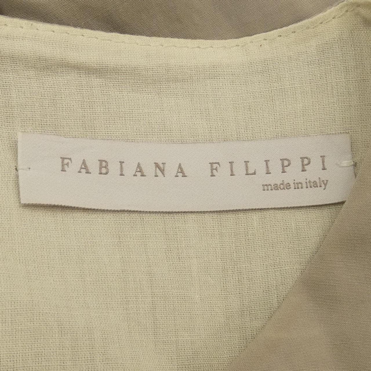 FABIANA FILIPPI連衣裙