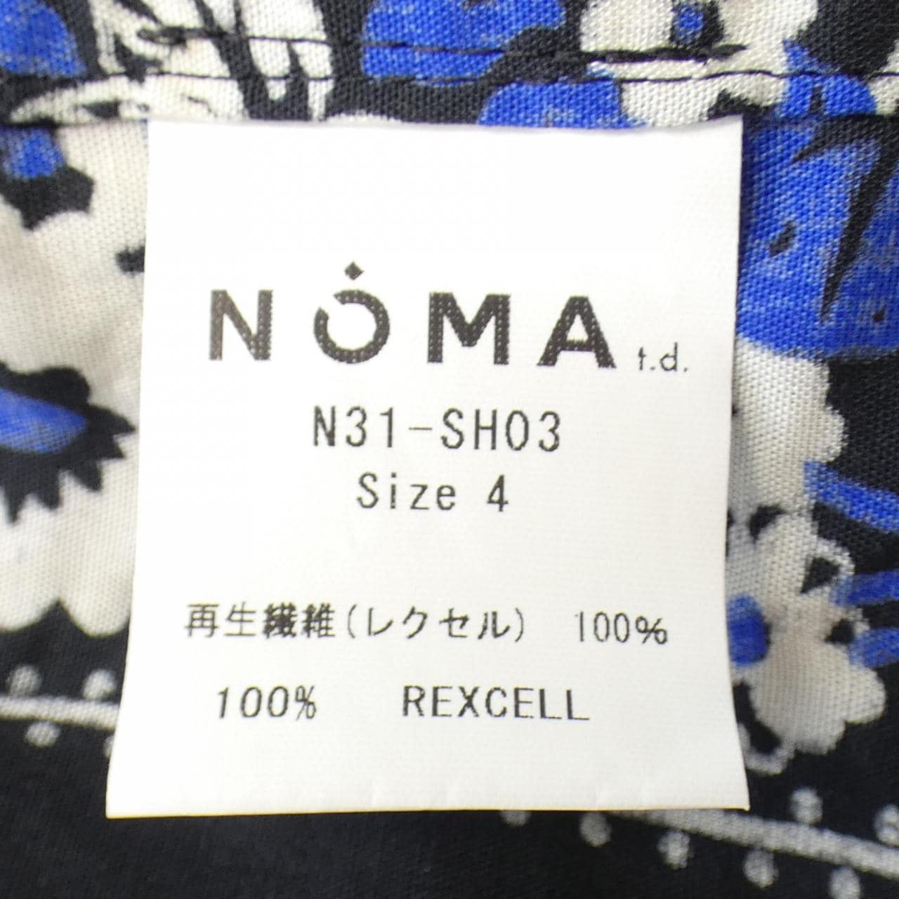 ノーマティーディー NOMA t.d. シャツ